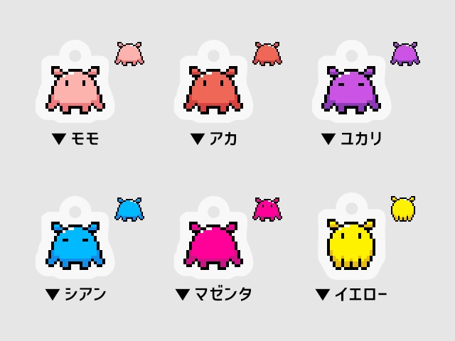 メンダコ~ずストラップ・ピンバッジ