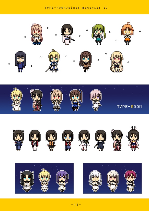 Type Moon Pixel Material Iv Knotes Booth