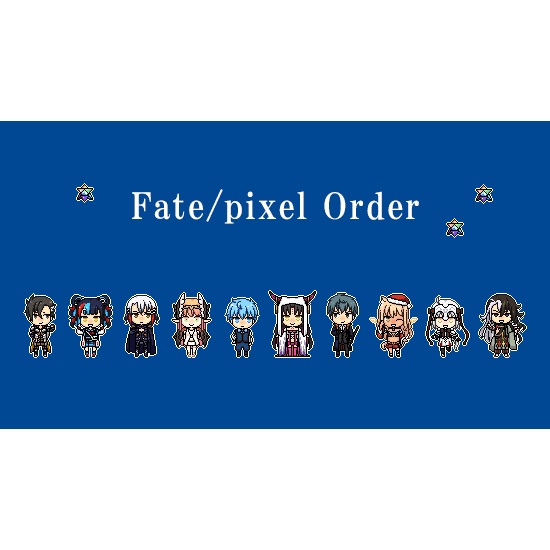 Fate Pixel Orderアクリルスタンド Vol 5 Knotes Booth