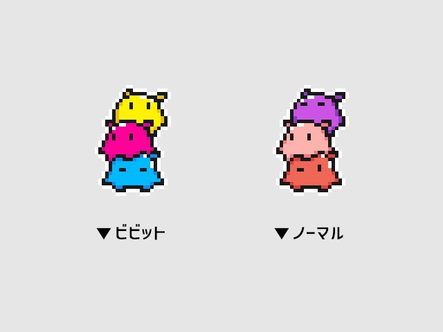 メンダコさんピコピコゲーム機アクリルキーホルダー