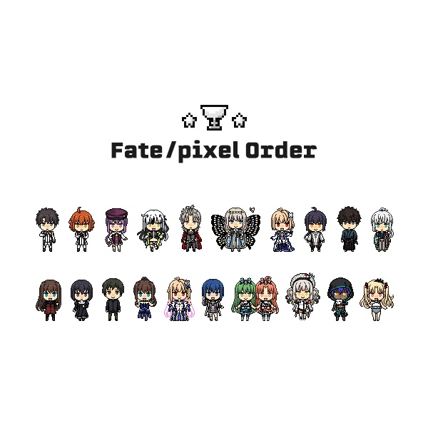 Re: Fate/pixel Orderアクリルスタンド vol.2