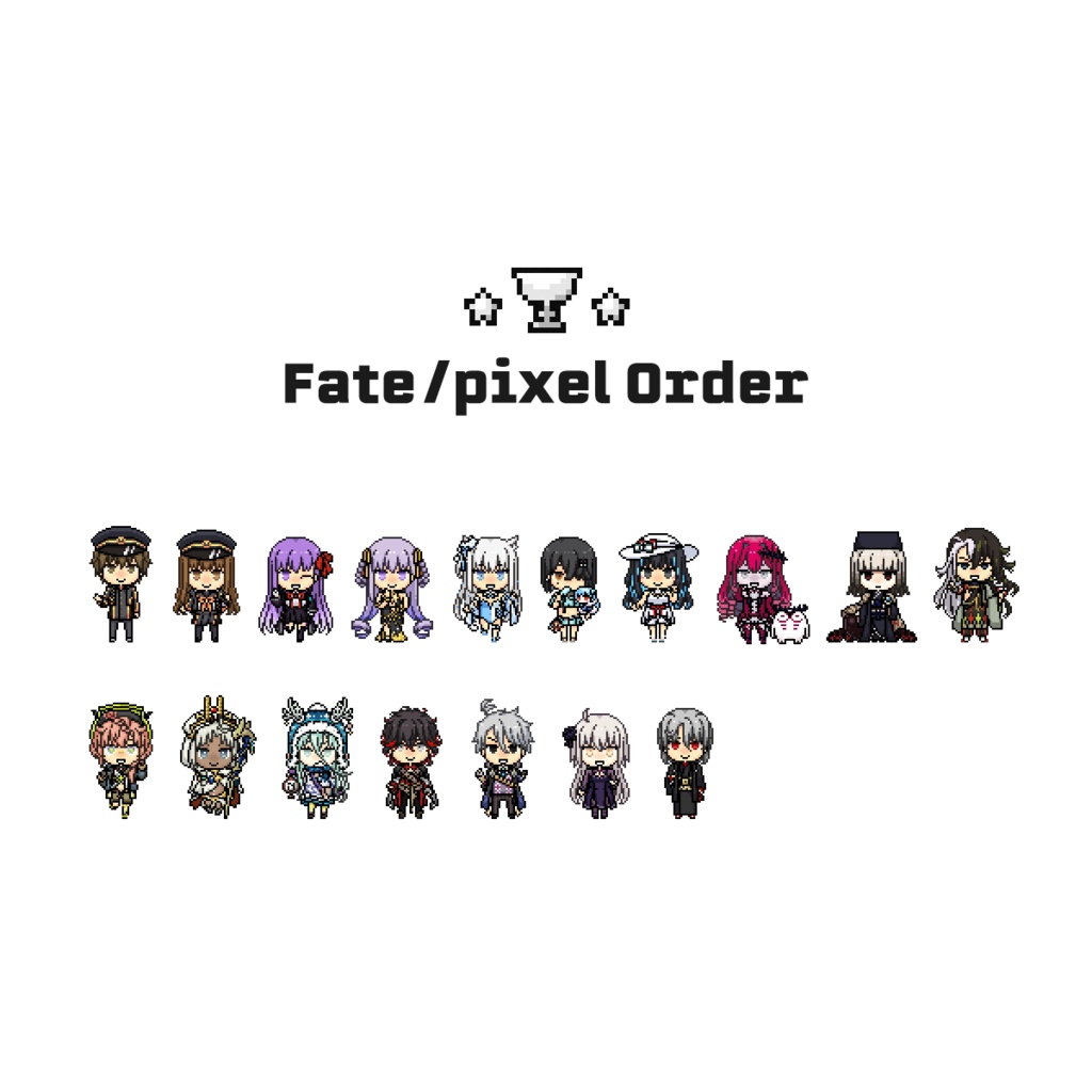 【8/20追加】Re: Fate/pixel Orderアクリルスタンド vol.3