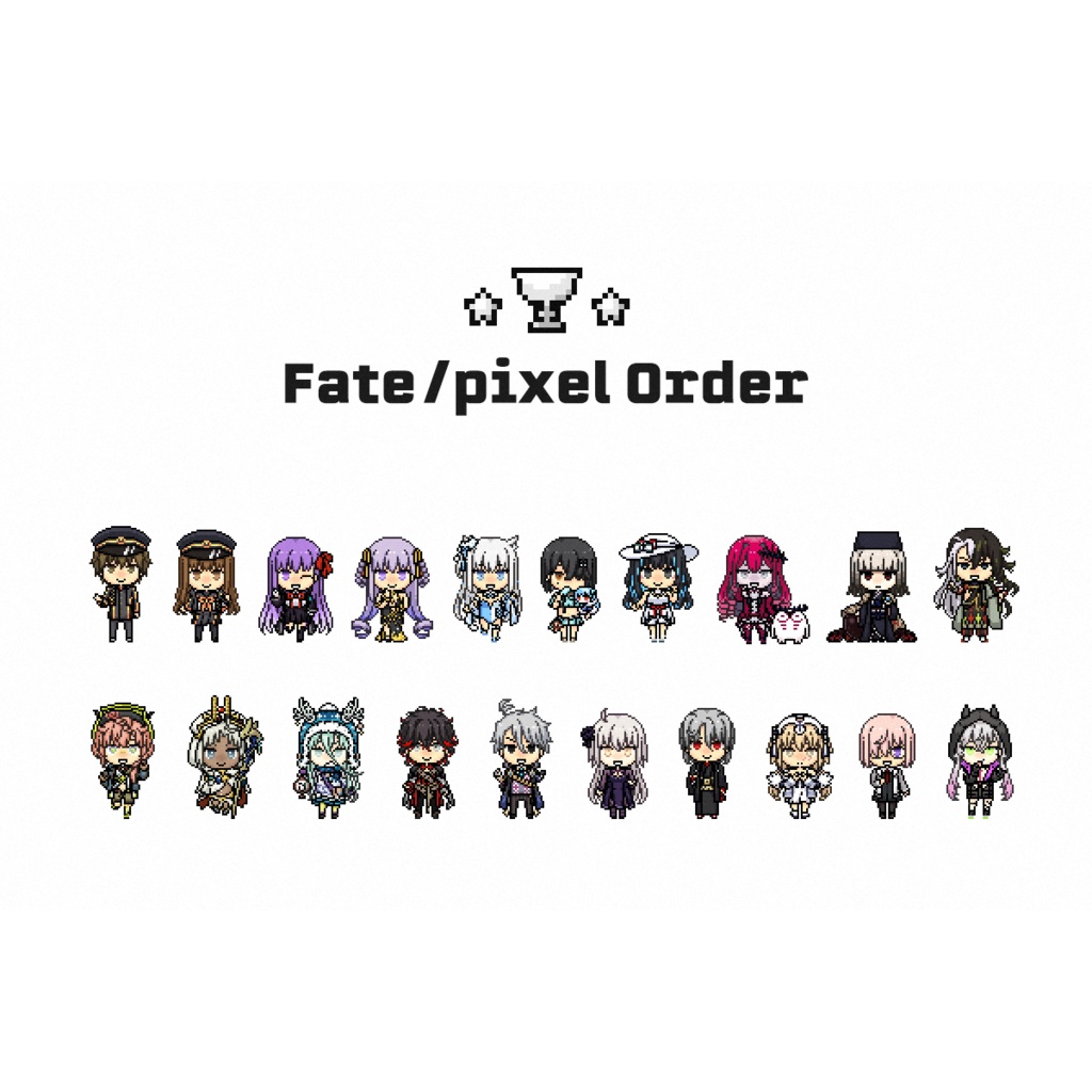 【9/12追加】Re: Fate/pixel Orderアクリルスタンド vol.3
