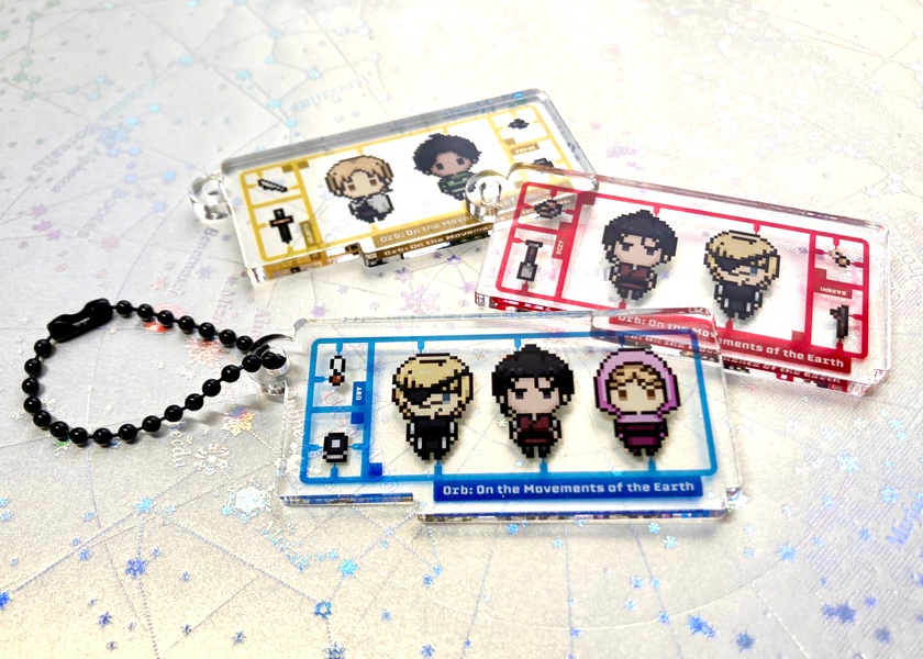 Orbプラモ風アクリルキーホルダー