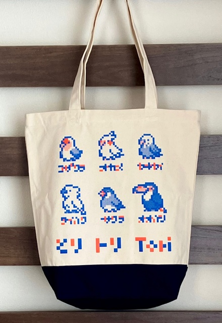 トリさん集合Tシャツ / トートバッグ