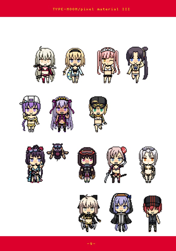 TYPE-MOON/pixel material I・II~VIセット