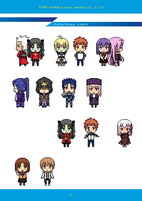 TYPE-MOON/pixel material I・II~VIセット