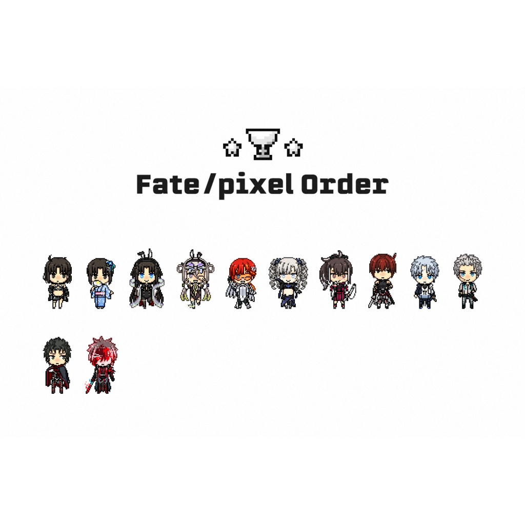 【10/11追加】Re: Fate/pixel Orderアクリルスタンド vol.4