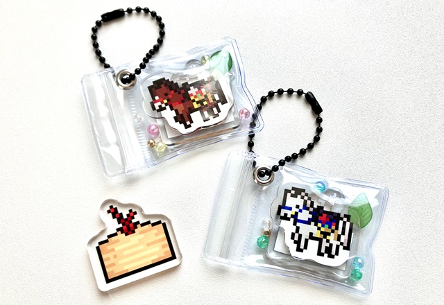 ウマくいかす守