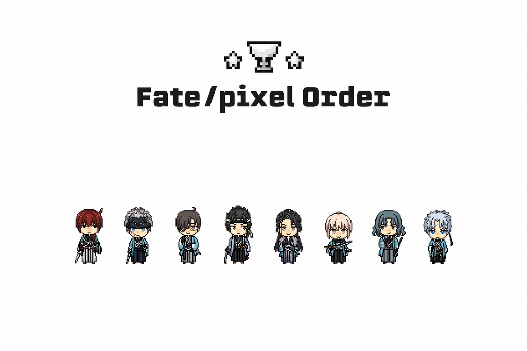 Re: Fate/pixel Orderアクリルスタンド vol.4.5