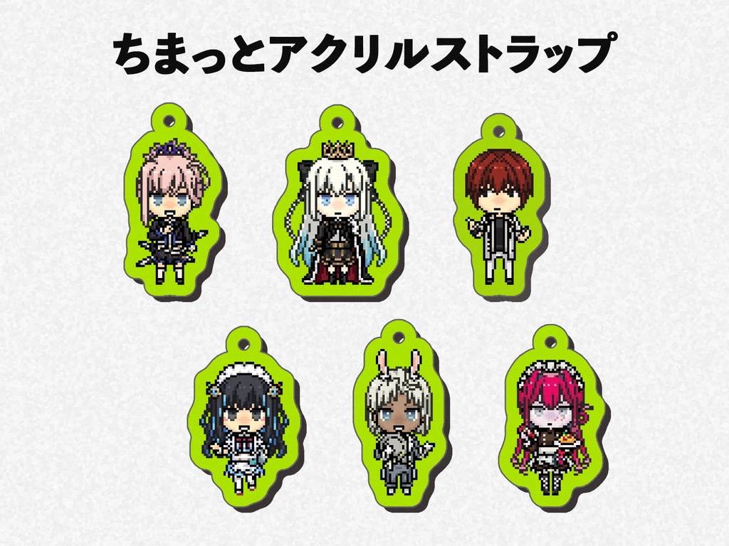 FGOちまっとストラップ