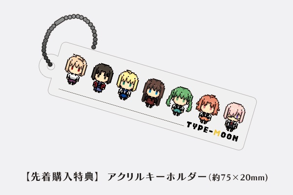 TYPE-MOON/pixel material VII
