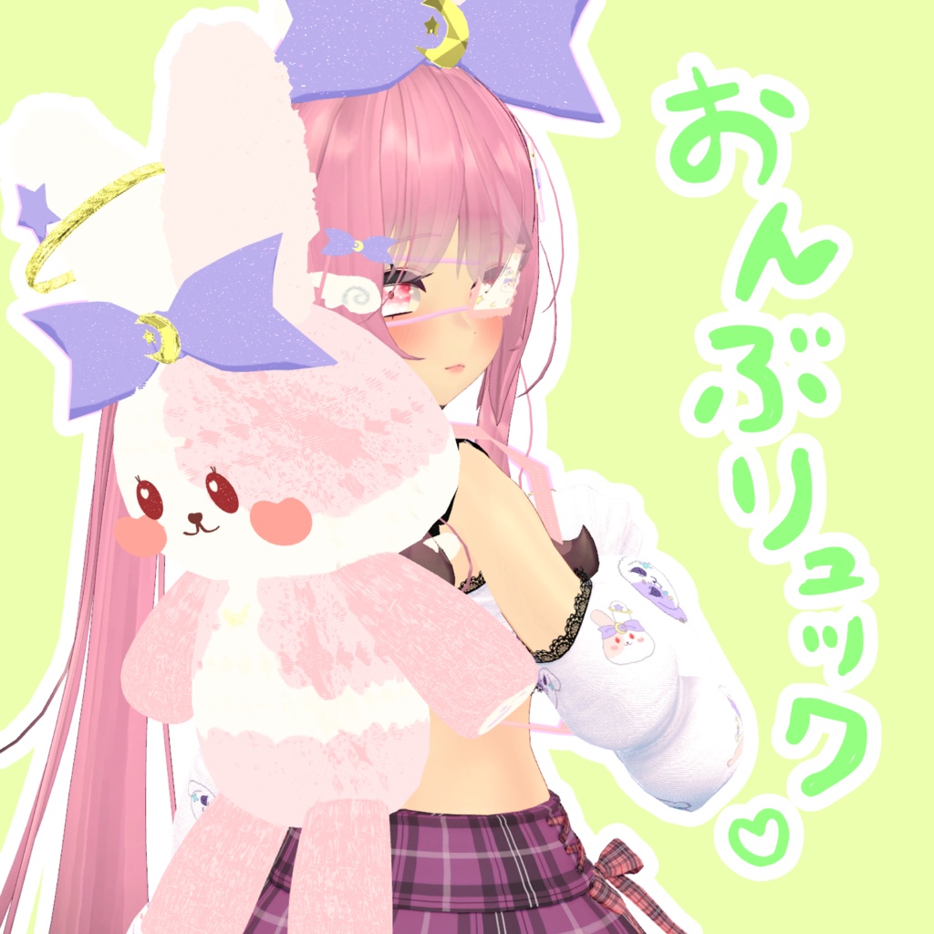 【AngelMoonイメージキャラクター】RAY グッズセット ʚ♡ɞ