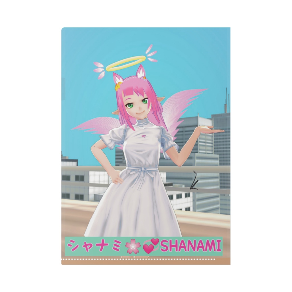 青空クリアファイル