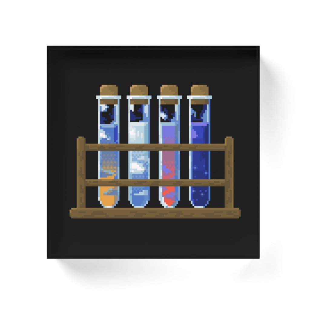 空をつめた試験管ドット絵アクリルブロック