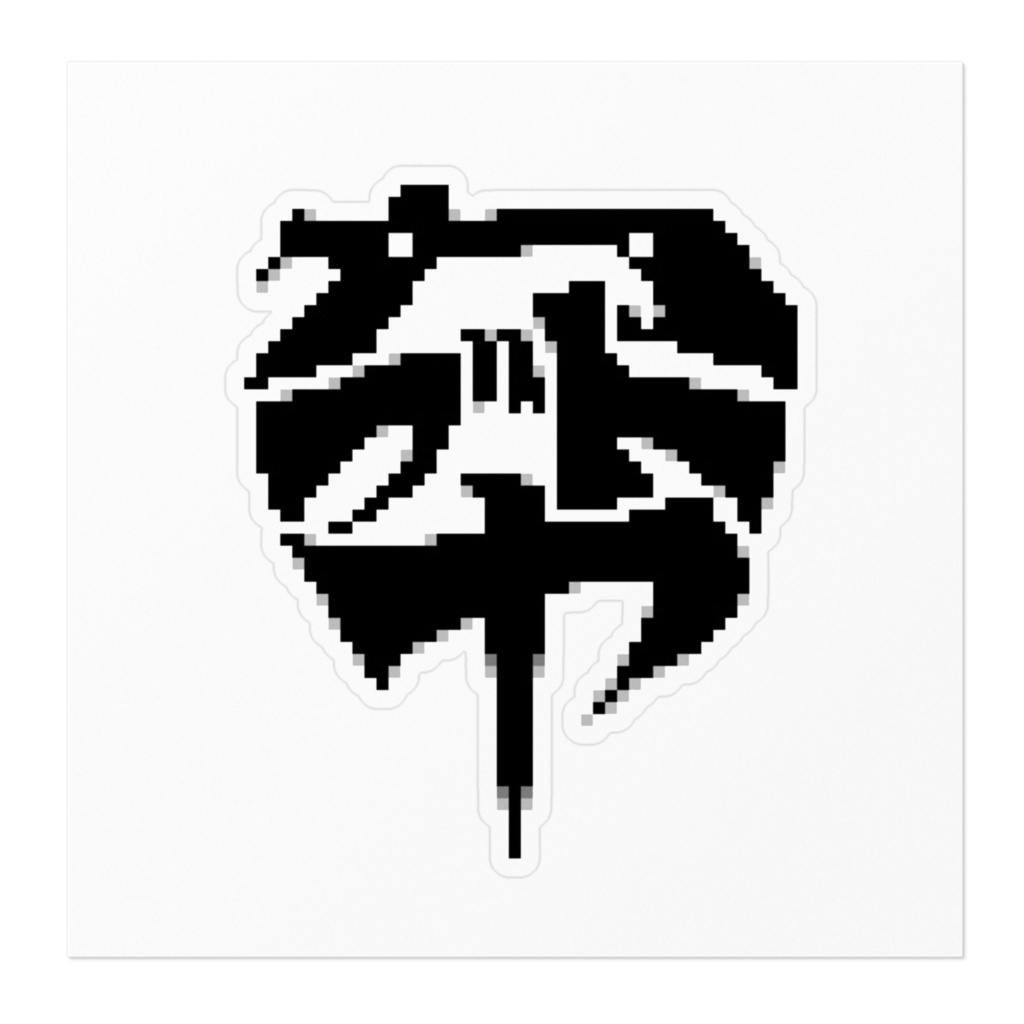 かぶとやロゴステッカー