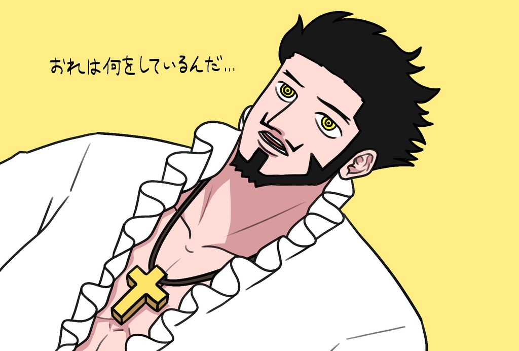 ミホークポストカード（虚無）