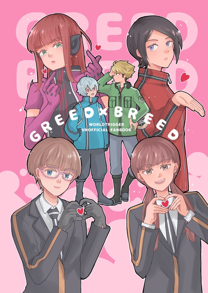 【WT漫画】GREED×BREED