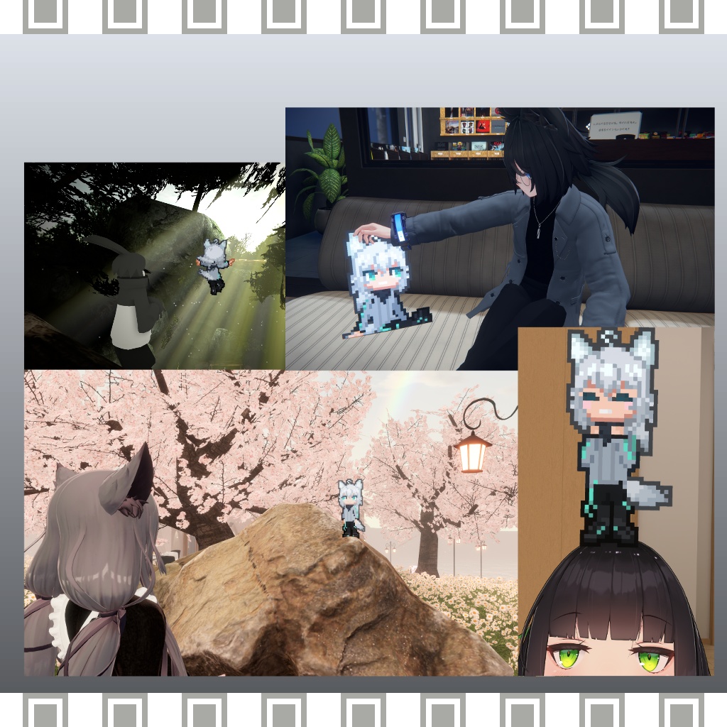 【無料版有】ピクセルトネール君連れ歩きギミック【割引中】