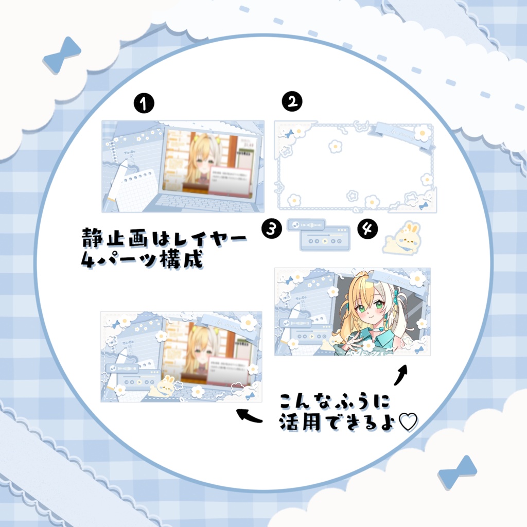 【待機/ゲーム/雑談】うごく!いちごかわいい背景 小花ver.【配信画面】