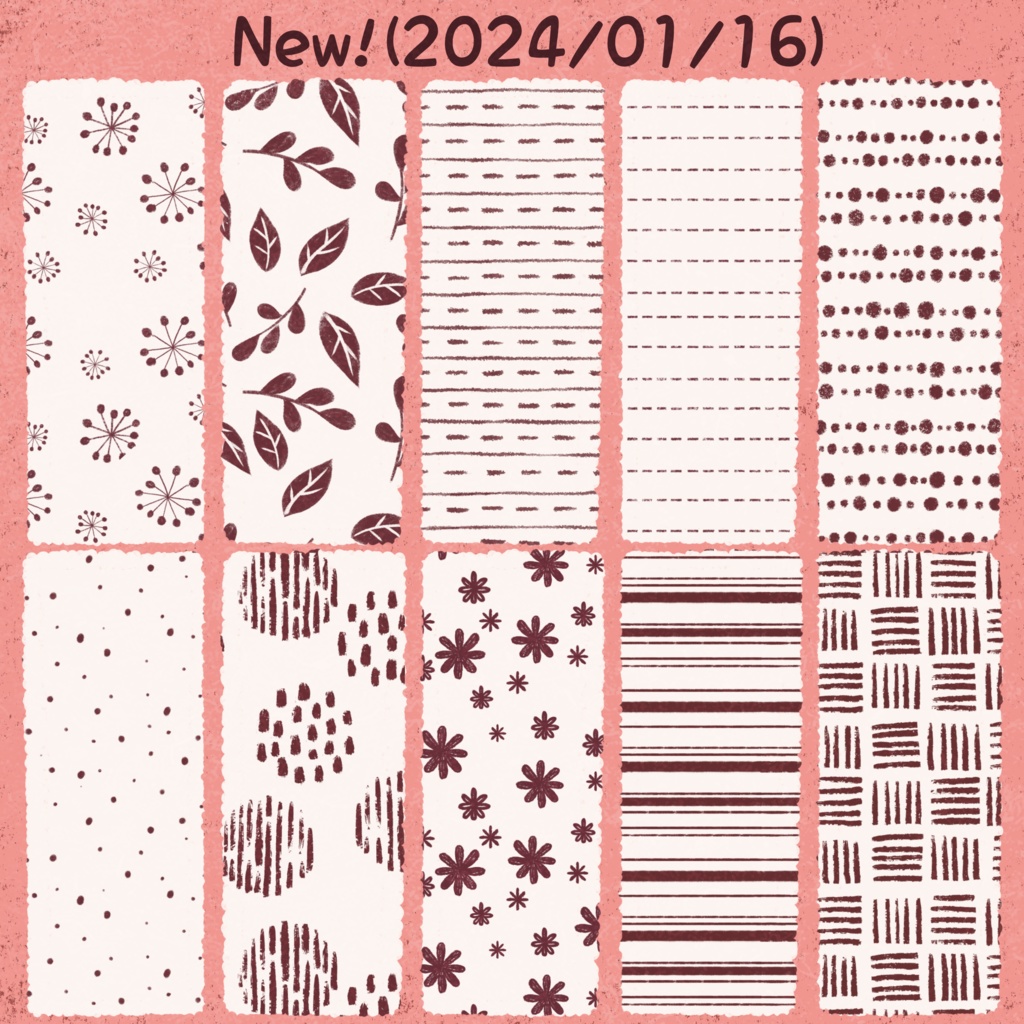 【Procreate】手描きパターンブラシセット【2024/01/16更新】