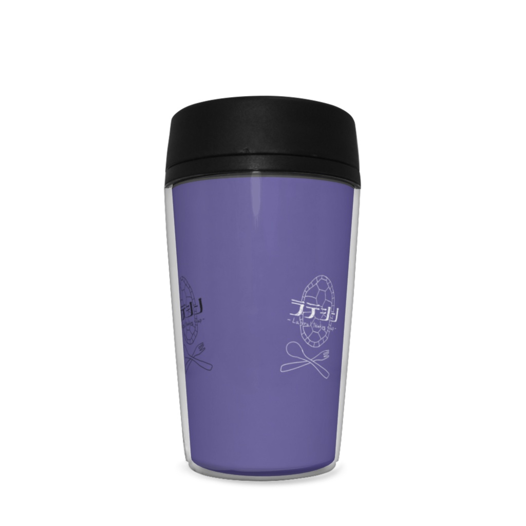 ラテシンタンブラー