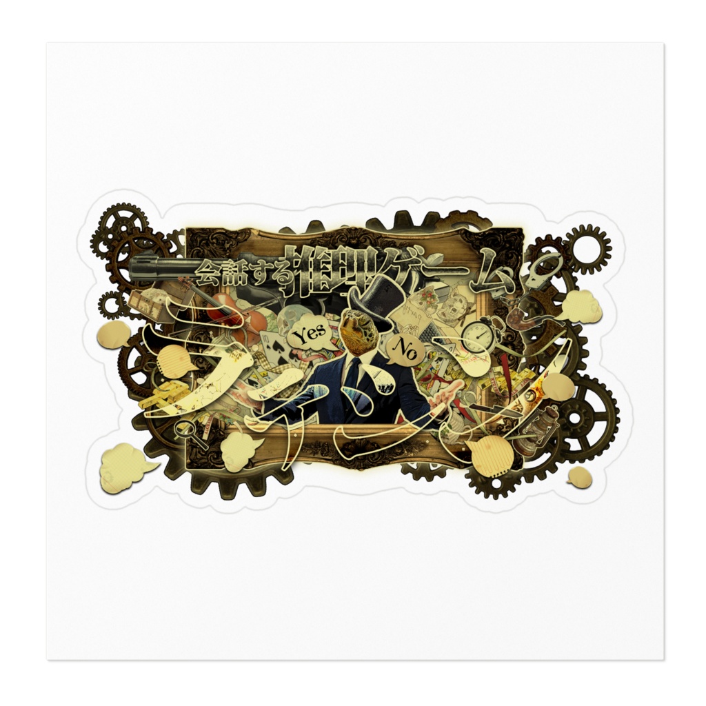 ラテシンステッカー