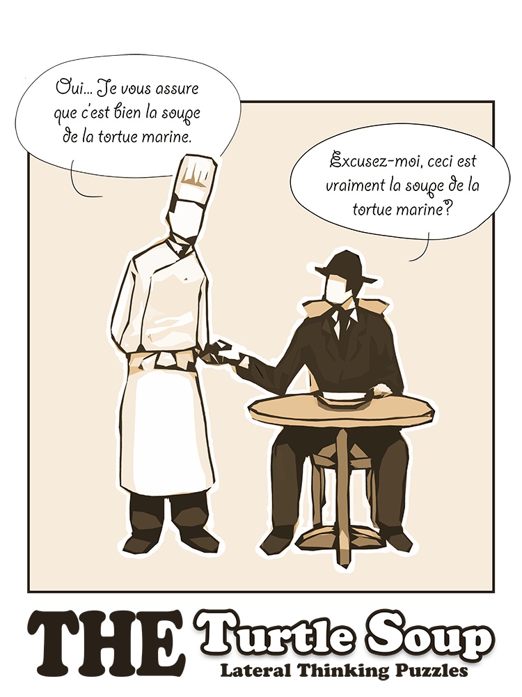 THE TURTLE SOUP ver.1