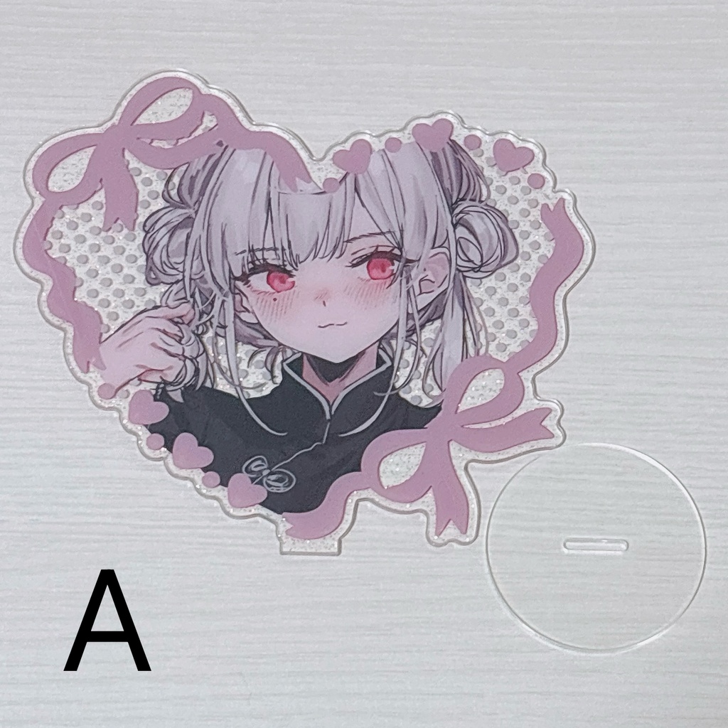 15cmラメ入りハートアクリルスタンド
