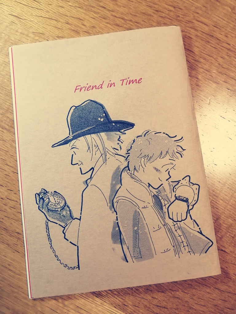 Friend in Time 【まんが短編集】