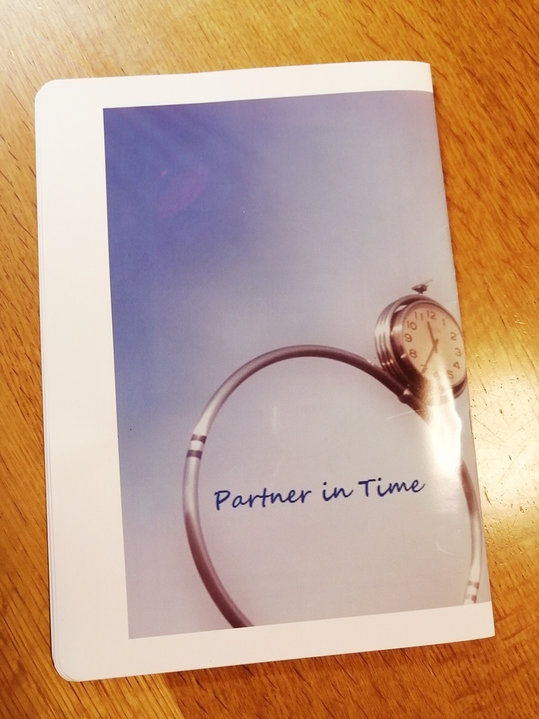 Partner in Time【絵本風ショートショート本】