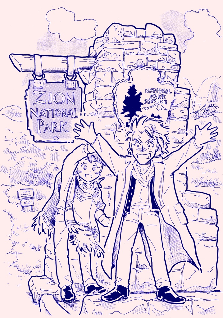 HAPPY TRAILS【最新刊】