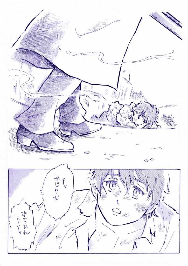 【過去展示】おとなむけ含む