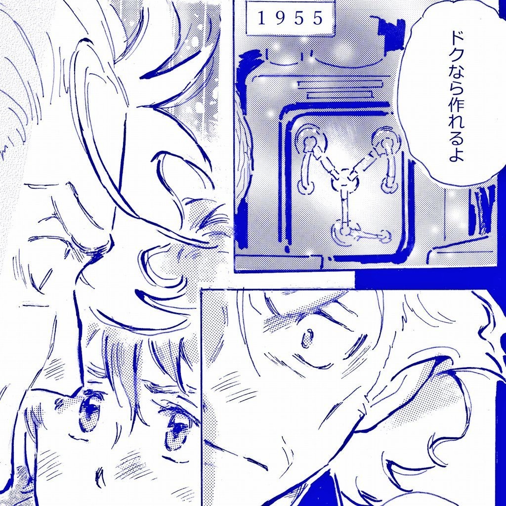 【8月新刊】助手おたんじょうび本2025