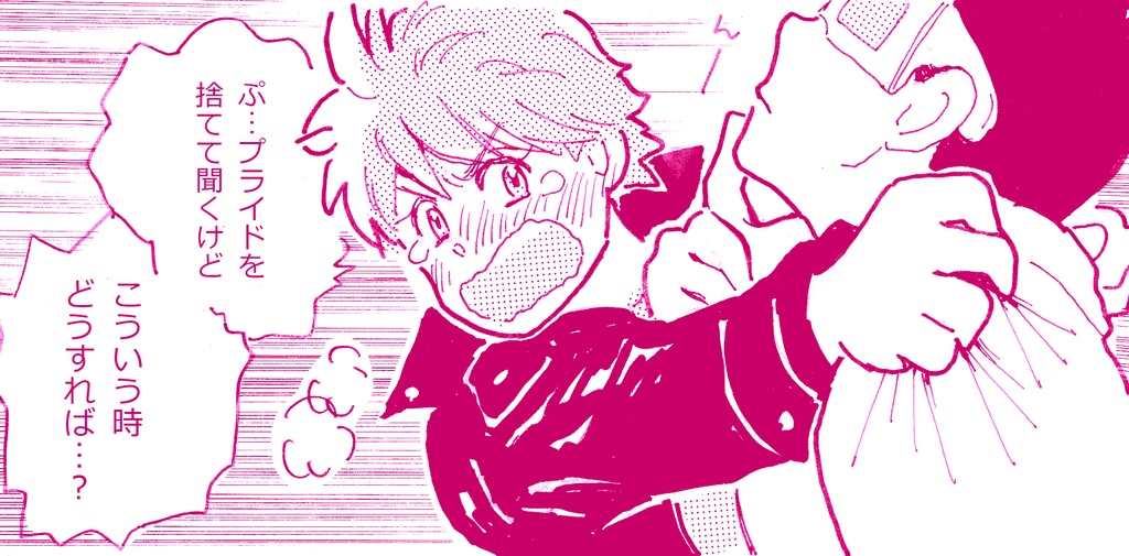 【8月新刊】助手おたんじょうび本2025