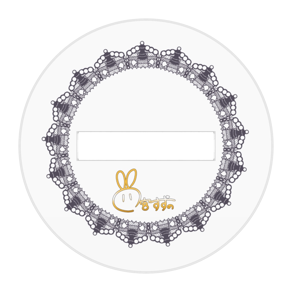 【四宮鈴乃誕生日&新髪型記念】ミニキャライラストアクリルフィギュア - 50x50mm