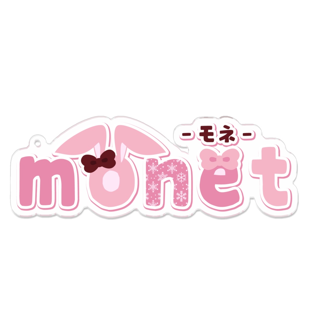 monetロゴアクキー