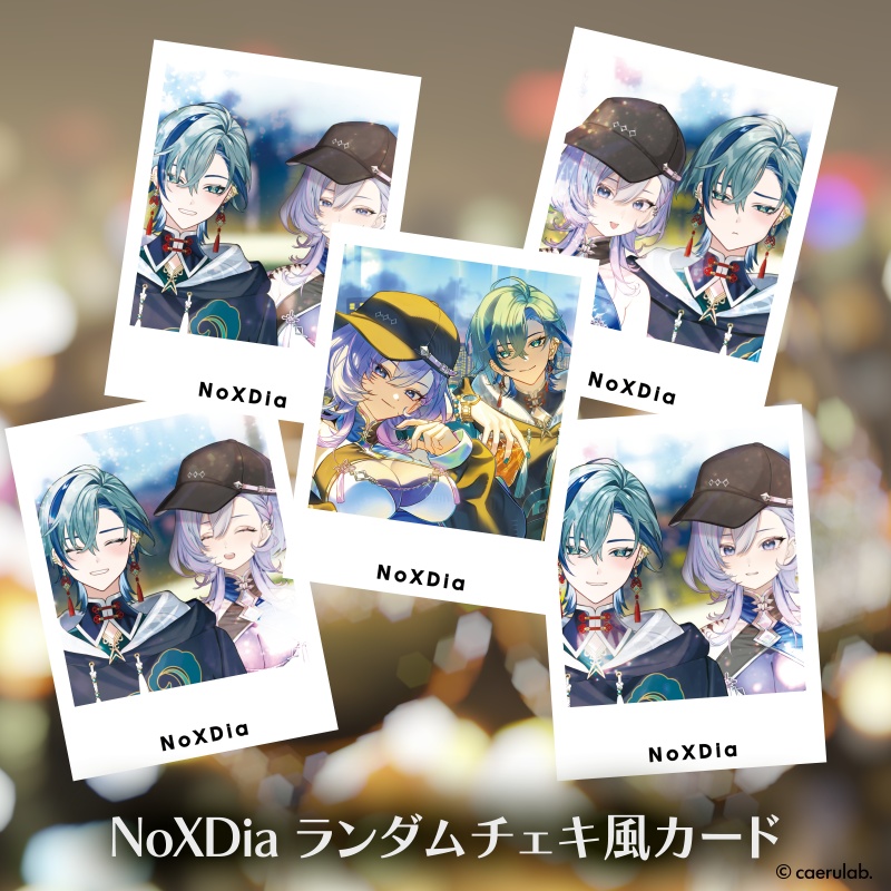 【NoXDia】結成半年記念グッズ
