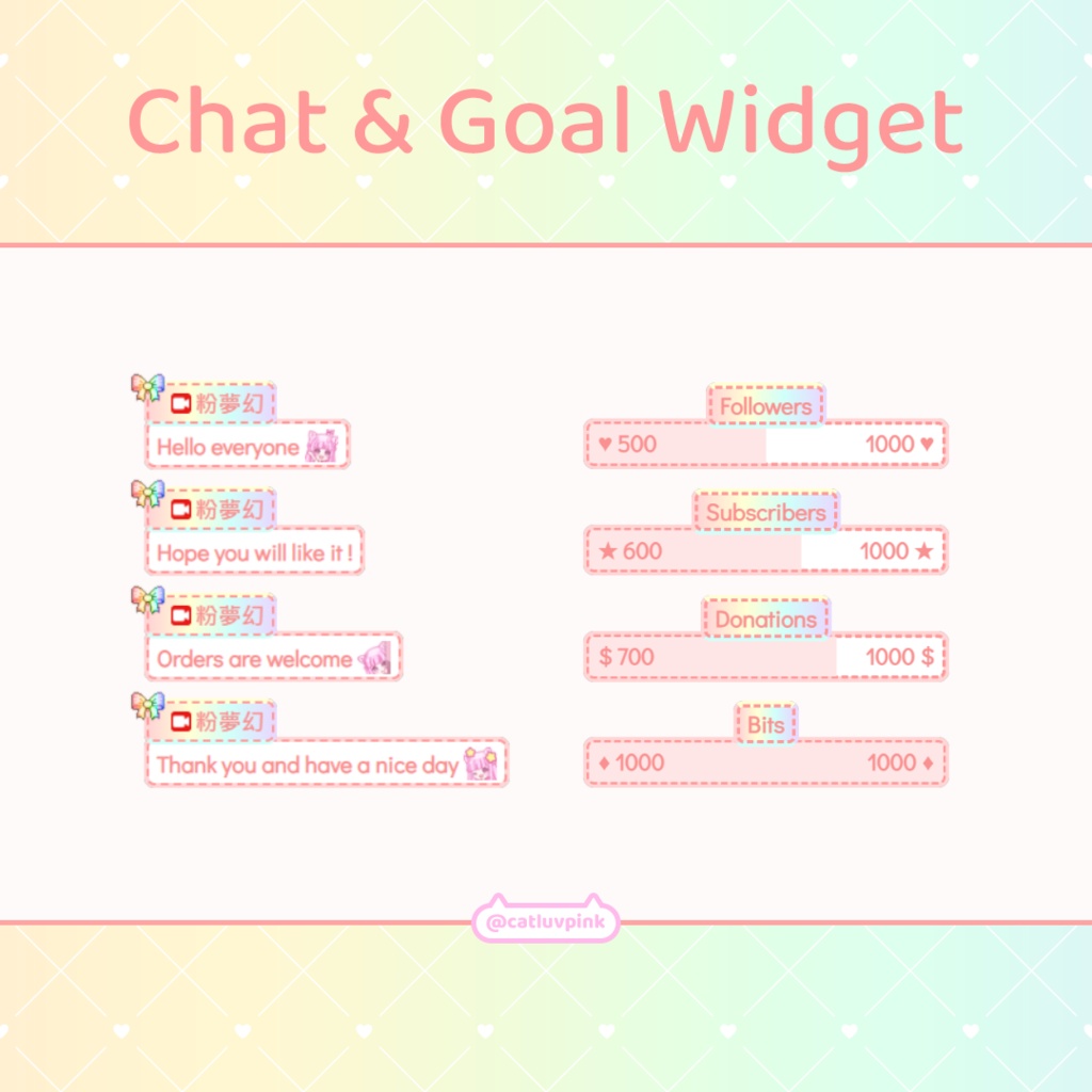 【配信】Rainbow bow - Chat and Goal Widget for Stream | Twitch/Facebook