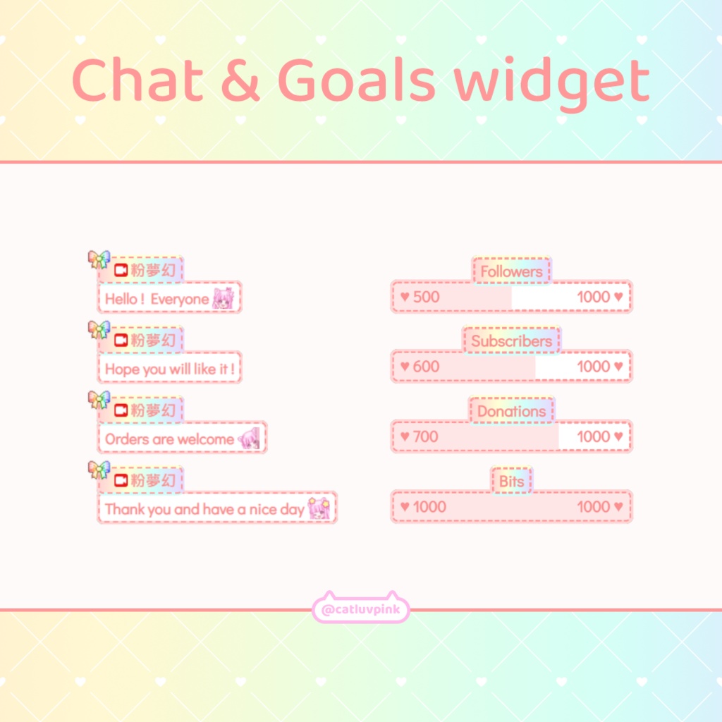 【配信】Rainbow bow - Chat and Goals Widget for Stream | Twitch/Facebook