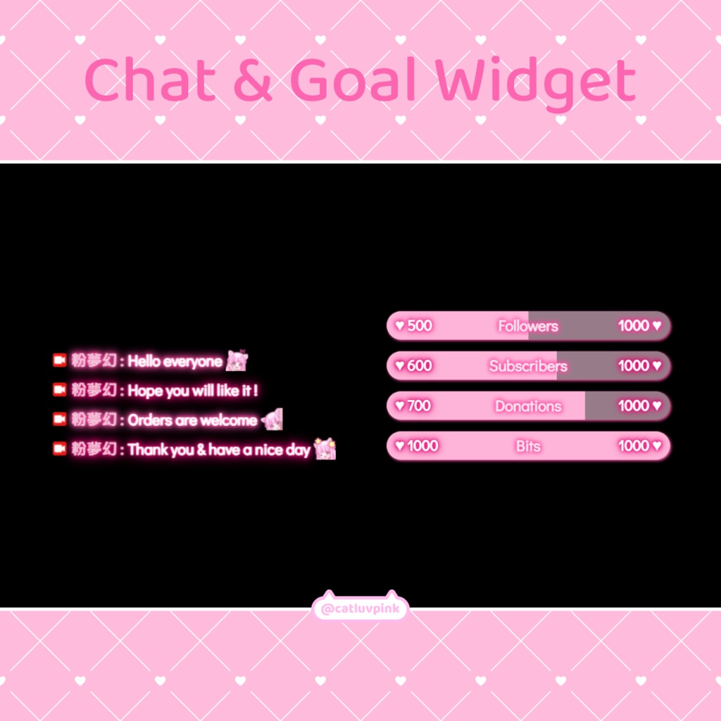 【配信】Pink neon - Chat and Goal Widget for Stream | Twitch/Facebook
