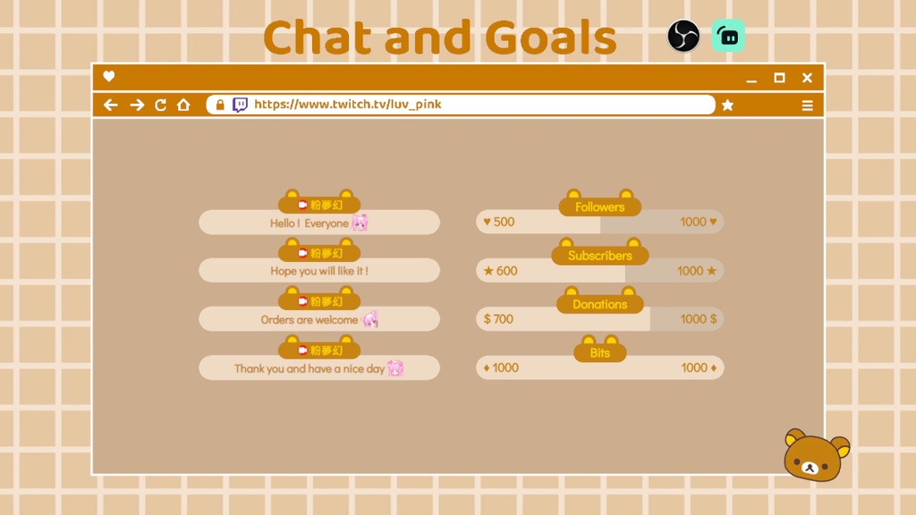 【配信】Rilakkuma - Chat and Goals for Stream - Twitch/Facebook Chat Box