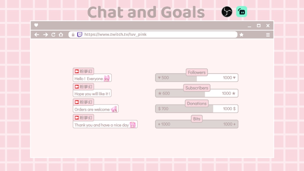 【配信】Pink brown - Chat and Goals for Stream - Twitch/Facebook Chat Box