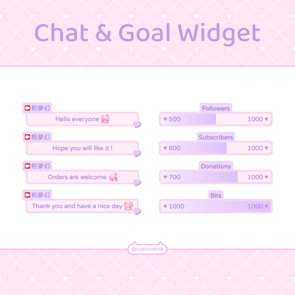 【配信】Pink purple heart - Chat and Goal Widget for Stream | Twitch/Facebook