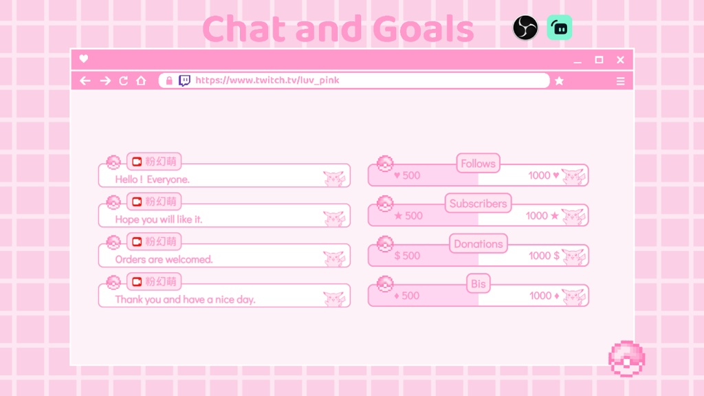 配信 Pink Pokrmon Chat And Goals For Stream Twitch Youtube Chat Box Luv Pink Booth