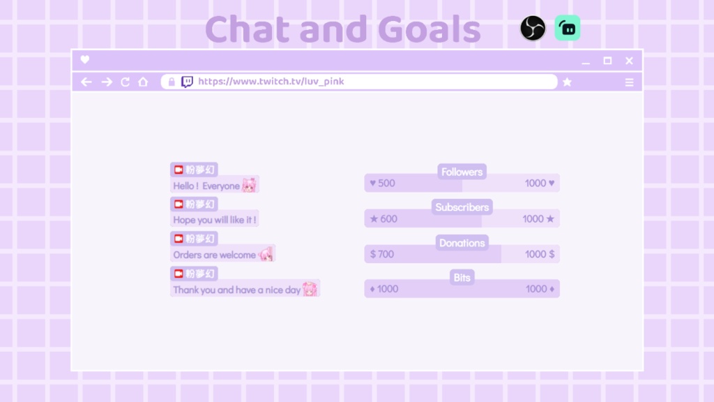 【配信】Align lavender - Chat and Goals for Stream - Twitch/Facebook Chat Box