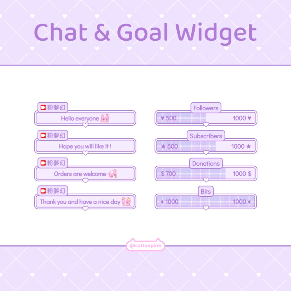 【配信】Purple white heart - Chat and Goal Widget for Stream | Twitch/Facebook