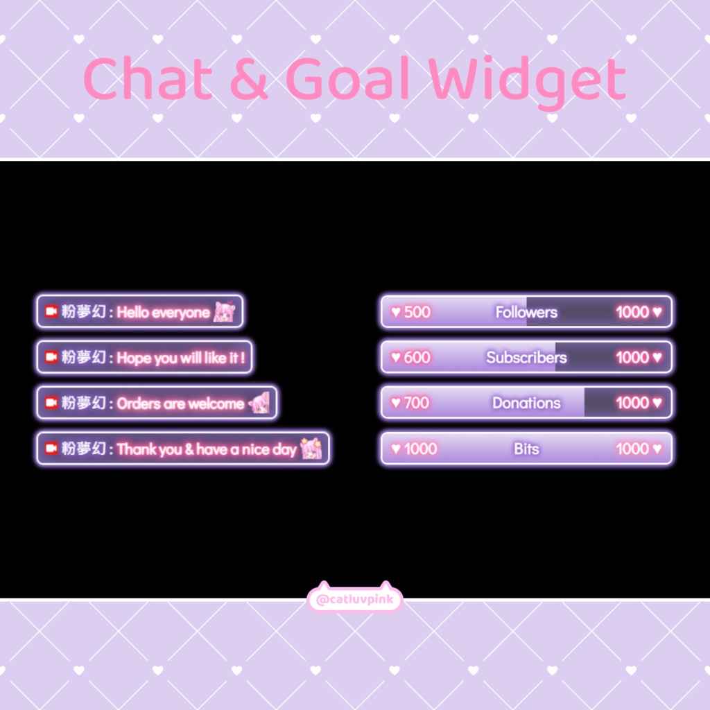 【配信】Neon pink purple - Chat and Goal Widget for Stream | Twitch/Facebook