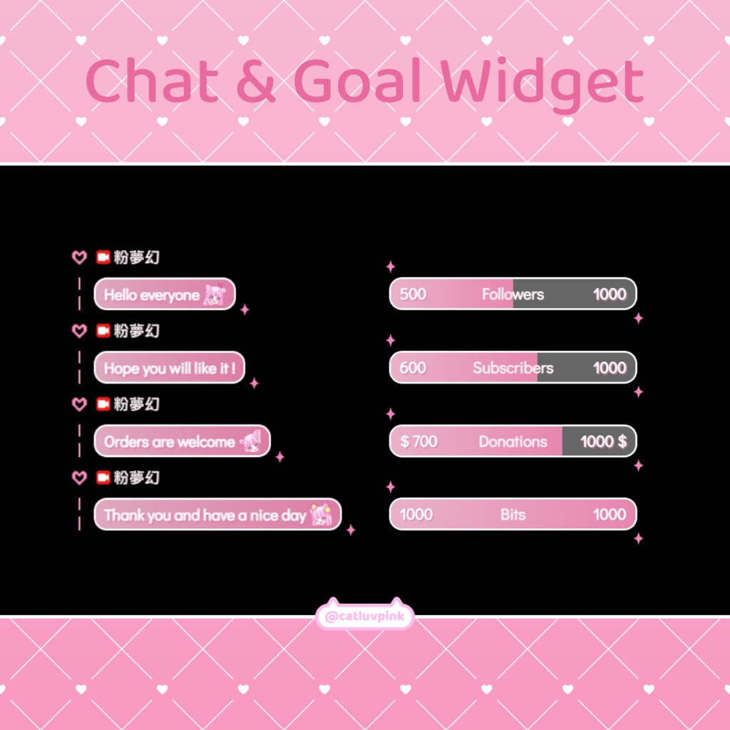 【配信】Flash pink heart - Chat and Goal Widget for Stream | Twitch/Facebook