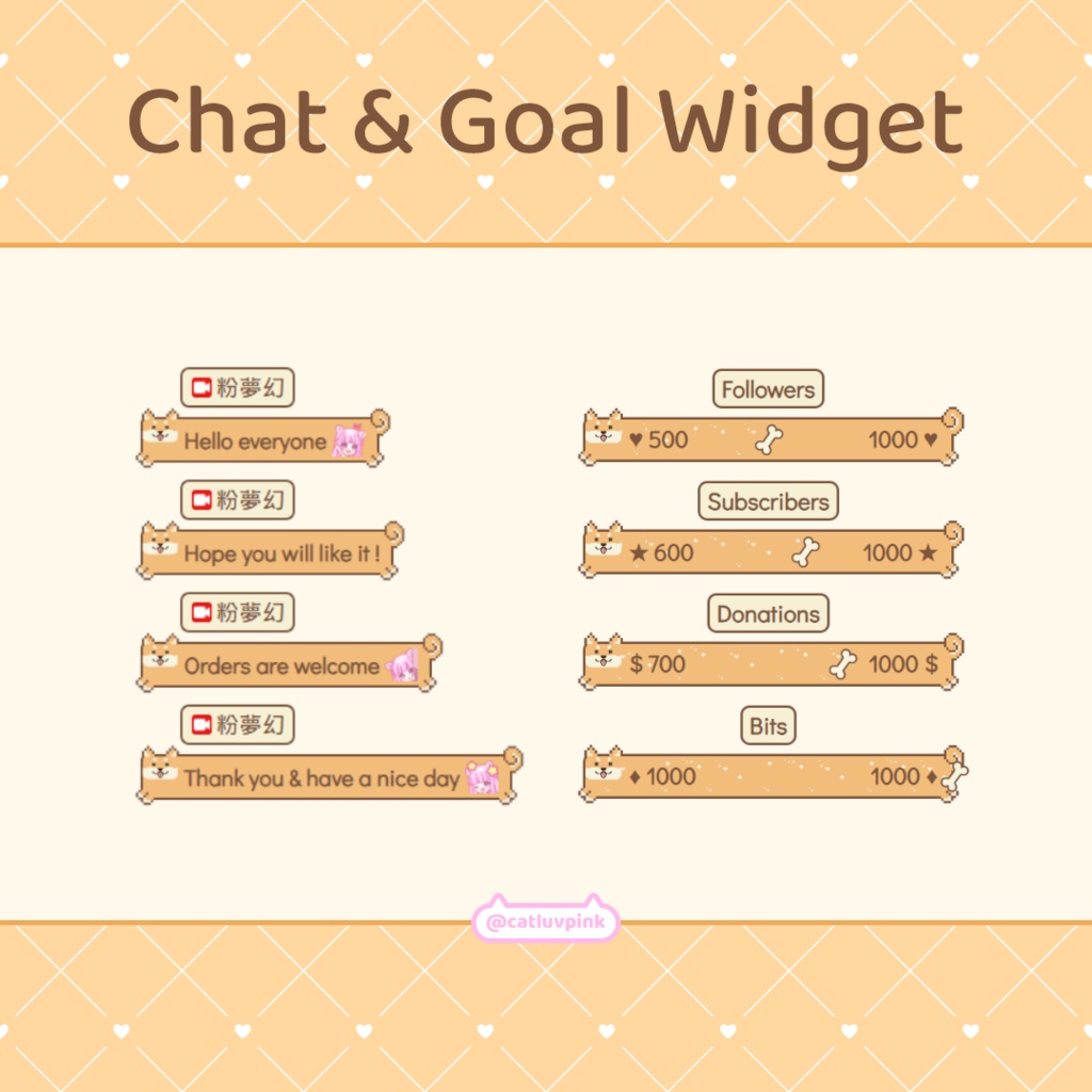 【配信】Shiba inu - Chat and Goal Widget for Stream | Twitch/Facebook